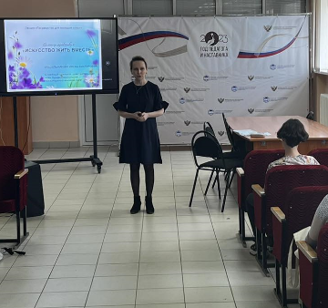 17 апреля состоялась лекция «Государство для молодой семьи» в ФГБОУ ВО  «Самарский государственный социально – педагогический университет»